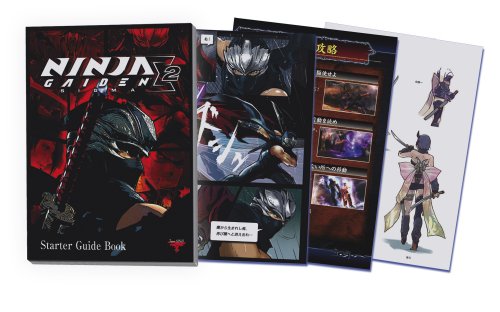 Ninja Gaiden Sigma 2 [Japán Import]