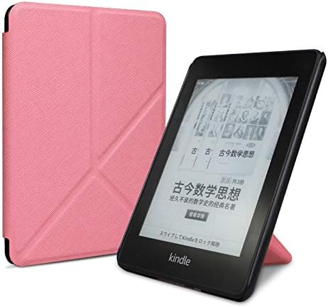 JNSHZ Origami Fedezni Kindle Paperwhite 11 Gen 2021 Megjelent 6.8 Hüvelykes Vékony, Védő Okos Bőr Összecsukható Állvány Fedél