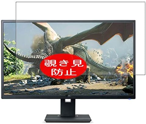 Synvy Adatvédelmi képernyővédő fólia, Kompatibilis Acer et322qk / et322qu / et322qr / et322q /et322 31.5 Kijelző Monitor