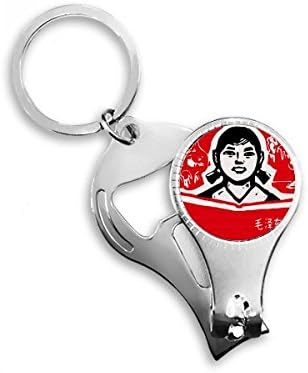 A Lány Könyv Vörös Kínai Forradalom Köröm Zimankó Gyűrű Kulcstartó Sörnyitó Clipper
