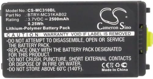 Cameron Kínai 2500mAh Akkumulátor Szimbólum MC3100, MC3190, MC3190G, MC3190-G13H02E0, MC3190-GL4H04E0A, MC3190-KK0PBBG00WR,